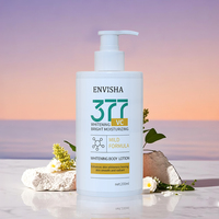 Crème Corporelle Hydratante et Éclaircissante aux Herbes Naturelles pour Genoux, Jointures et Coudes Sombres – Action Rapide – Vente en Gros