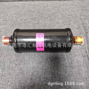 Filtro Secador de Línea de Líquido Sanhua DTG-B30070-901 7/8 ODF para Uso Comercial - Product Image 2
