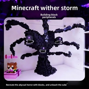 Figurina Wither Storm <span class=keywords><strong>Harbinger</strong></span> of Slumber, Modello Giocattolo da Costruzione in Plastica - Product Image 1