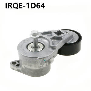 Tensor y polea tensora IRQE SMW252063 para pieza de repuesto de coche Proton - Product Image 4