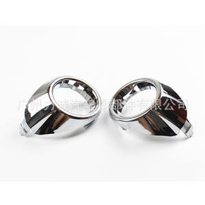 For Ford Fiesta MK6 Fog <b>Light</b> Bezels/<b>Covers</b> Plastic Front Bumper Fog <b>Light</b> <b>Covers</b> 531739 1531751 Model - Product Image 3