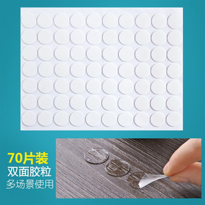 Ruban adhésif double face en acrylique, rond, durable, pour panneaux de mariage, fixation murale - Product Image 5