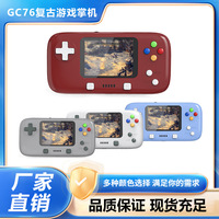Console de jeu portable classique rétro pour fabricants, lecteur de jeux de poche nostalgique, mini-appareil de jeu portable éducatif pour enfants