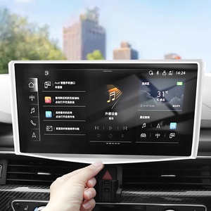For Audi A4 S4 RS4 S5 B9 <b>A5</b> RS5 F5 Q5 SQ5 FY 2020-2025 Car Central 10.1 Inch Navigation Screen Display Silicone Cover <b>Frame</b> - Product Image 1