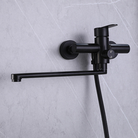 Ensemble de douche et robinet mélangeur de baignoire polyvalent moderne en laiton noir à double usage