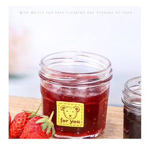 Bocaux <span class=keywords><strong>sous</strong></span> <span class=keywords><strong>vide</strong></span> 2oz 3oz 5oz 6oz 8oz 12oz Vente en gros de haute qualité Bonne Maman Bocaux en verre vides transparents avec couvercles - Product Image 5