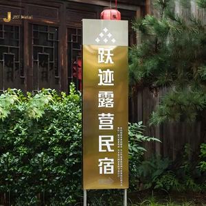 EX1030 Panneau mural moderne et durable en acier inoxydable brossé pour l'orientation architecturale et la signalétique intérieure des halls d'hôtel - Product Image 6