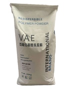 Poudre polymère redispersible (RDP) flexible LEAD pour isolation thermique des murs extérieurs (EIFS) - Poudre polymère redispersible 97-99% de teneur en solides 99,99%