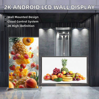 Pantalla LCD Android con SDK Directo para Montaje en Pared, Uso en Ascensores Interiores, Señalización Digital con Texto, Resolución 1080p, Animación IP65