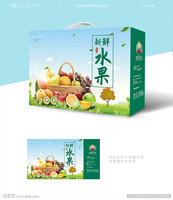 Boîtes d'emballage pour fruits en carton ondulé écologiques personnalisées avec laminage brillant et gaufrage pour boîte cadeau de cerises