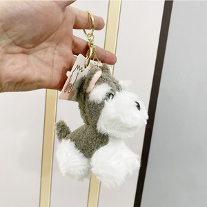 Dễ Thương Sang Trọng Schnauzer Con Chó Móc Chìa Khóa Hành Động Hình Mặt Dây Chuyền Túi Mặt Dây Chuyền Claw Búp Bê Búp Bê Búp Bê Món Quà Sinh Nhật - Product Image 5