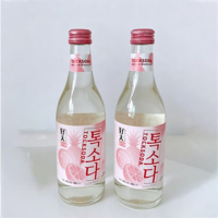 Étiquette de bouteille autocollante personnalisée, autocollant en vinyle imperméable pour l'emballage de bouteilles de vin mousseux, de soju et de verres