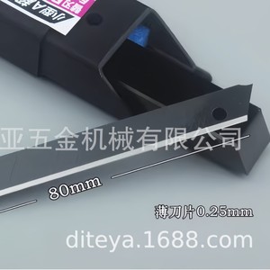 ใบมีดอเนกประสงค์ Nt Cutter รุ่น Ba-54P ขนาด 9 มม. ผลิตจากเหล็กกล้าคาร์บอน สำหรับงานตัดที่ต้องการความแม่นยำ - Product Image 4