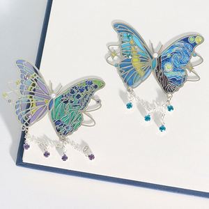 Marcapáginas de Latón Chapado en Oro Antiguo con Logotipo Personalizado, Diseño de Mariposa, Accesorios de Lectura, Regalos Literarios, Papelería - Product Image 1