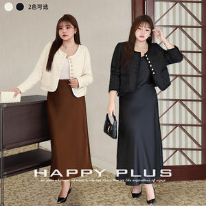 Chaqueta de Tweed Happy Plus N9051 Color Negro Obsidiana para Mujer, Grosor Medio, Color Sólido, Tejido de Poliéster - Product Image 5