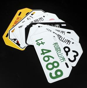 Etiqueta de texto de placas de matrícula de estados personalizados para coche, bicicletas, ATV, carrito de golf, <span class=keywords><strong>Jeep</strong></span>, aluminio resistente a la decoloración libre de óxido - Product Image 3