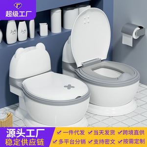 Baby <b>Potty</b> <b>Training</b> Toilet Seat With Bear Design For Toddler Home Use PP Material - Product Image 5