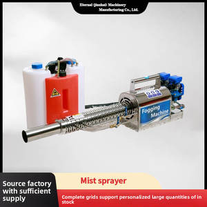 Medical Facility Desinfecção Fogging Máquina Mochila Pulso Pulverizador Porco Dispositivo em Estoque Farm Fogging - Product Image 5