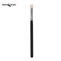 Kuas Blending Eyeshadow Custom Beauty Planet - Kuas Rias Mata Profesional Bebas Kekejaman Vegan Bulu Lembut Gagang Kayu