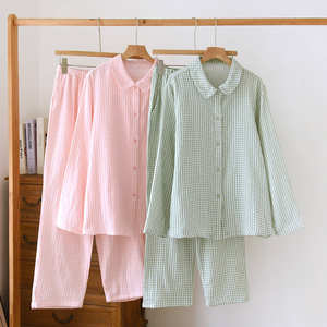 PJ-048 Plaid Pure Cotton 2-Piece Long Sleeve Woven <b>Pajamas</b> Home Wear Set Men Spring Autumn Style - Product Image 4