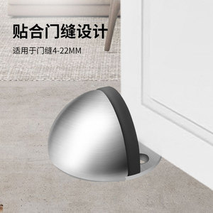 Butée de porte Tainiu en acier inoxydable 304, semi-circulaire, fixation murale, design minimaliste, plusieurs couleurs disponibles - Product Image 4