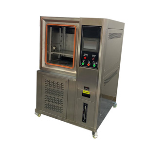 Cámara vertical de temperatura y humedad constantes de 50L con control digital para pruebas de laboratorio - Product Image 1