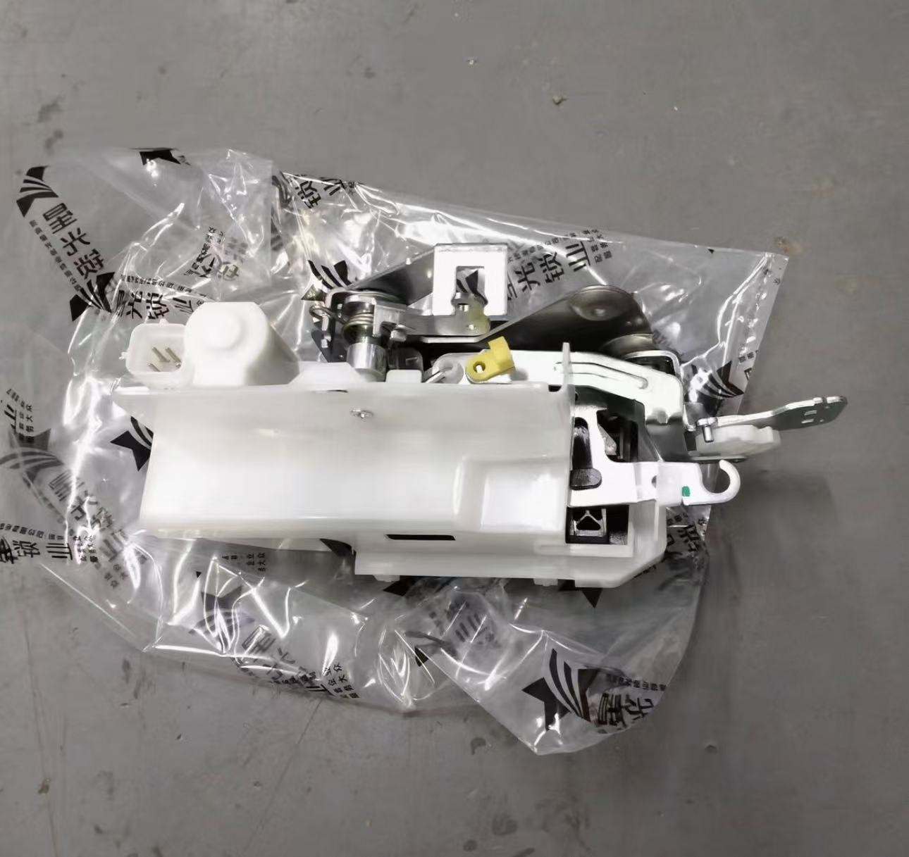 Audi VW Central Control Door Lock Actuator Block 5MD839016A - High-Quality Replacement | ajfpt.com
