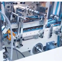 Machine à plier et à coller les boîtes en carton automatique de petite taille ZH-500, mini machine à plier et à coller automatique