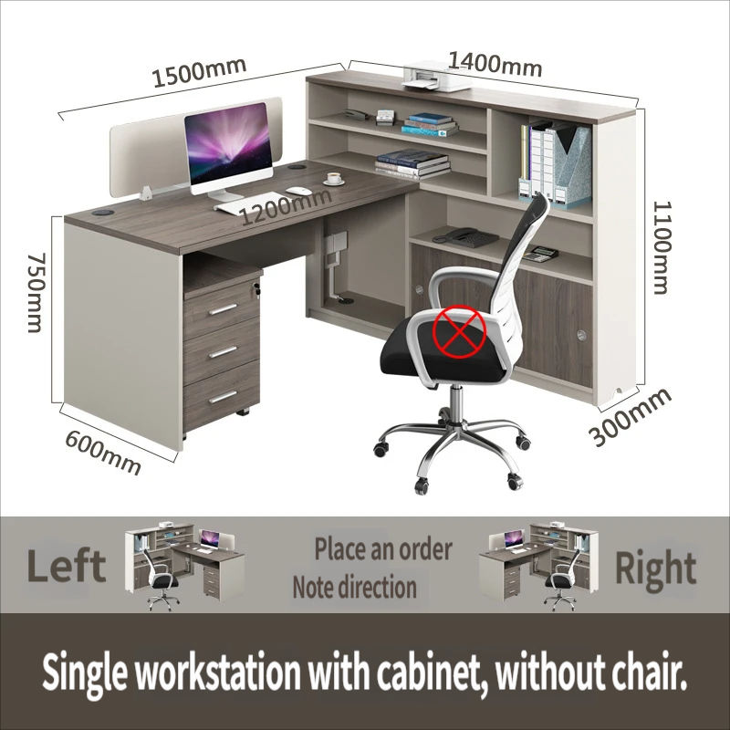 Siège individuel avec casier, chaise non comprise.