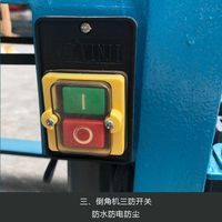 Équipement automatique de fabrication de perles de pierres précieuses 220V 750W, outils de bijouterie, machine à chanfreiner les perles de jade