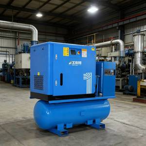<span class=keywords><strong>Compresseur</strong></span> à vis Nanxiang 10 CV avec sécheur, faible bruit, 4-en-1 tout-en-un, 7,5 kW, à vis rotative avec réservoir et sécheur d'air - Product Image 1