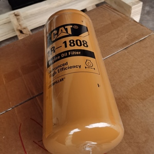 Phụ tùng động cơ máy xúc phổ lọc dầu lọc 1r-0739 1f-8845 1r-0716 7w-2326 1r0739 1w8845 1r0716 7w2326 cho mèo - Product Image 5