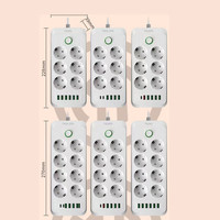 Multiprise ignifuge 3000W à forte charge avec interrupteur LED vert et ports de charge USB