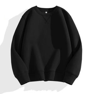 Veste Décontractée à Col Rond pour Homme, Couleur Unie, Surdimensionnée, Nouveau Style Américain, Printemps Automne - Product Image 1