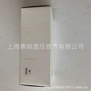 HYDRAFORCE Original Imported Handle 5343020 for MR Series <b>Utility</b> <b>Racks</b> - Product Image 3