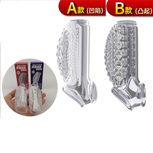 Wholesale Reusable Crystal Long Time Spray Penis Sex Toy <strong>Cock</strong> <strong>Sleeves</strong> Condom Reusable Silicone Penis <strong>Sleeve</strong> for Men - Product Image 2