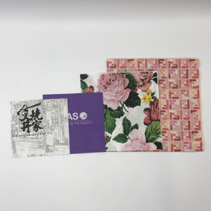 Guardanapos de Papel Descartáveis Personalizados de 2 Camadas Estilo Saco Colorido Azul Barato da China - Product Image 2