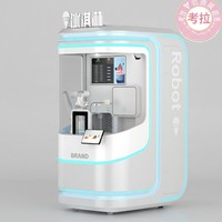 Mesin Pembuat Es Krim Fungsi Ganda Mesin Pembuat Es Krim Lembut Mesin Penjual Minuman dan Camilan Semi-otomatis Pembersihan Stainless Steel
