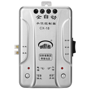 เครื่องควบคุมระดับน้ำอัตโนมัติ Innovator รุ่น CX-18 สำหรับปั๊มน้ำในถัง  สวิตช์ควบคุมระดับของเหลว ใช้ในบ้าน - Product Image 1
