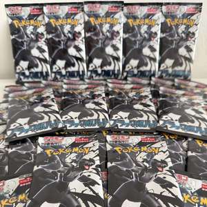 Cartes à collectionner Pokémon japonaises authentiques scellées en usine Sv11B Sv11W PTCGED Black and White Dragon Supplementary Pack Card - Product Image 4