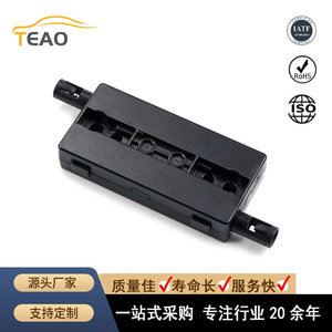 Sincronizador Teao Rd-T180 para caja de guantera y caja de almacenamiento central de reposabrazos, pieza de plástico - Product Image 4