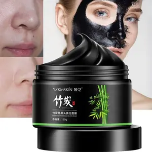 Mẫu miễn phí than hoạt tính mặt nạ loại bỏ mụn đầu đen Peel Off Mặt nạ kiểm soát dầu chăm sóc da mụn đầu đen Mặt nạ cho làm sạch sâu