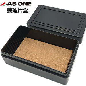 As One Glass Slide Box 1-4615-01 With Cork Base For <b>Microscope</b> Use - Product Image 1