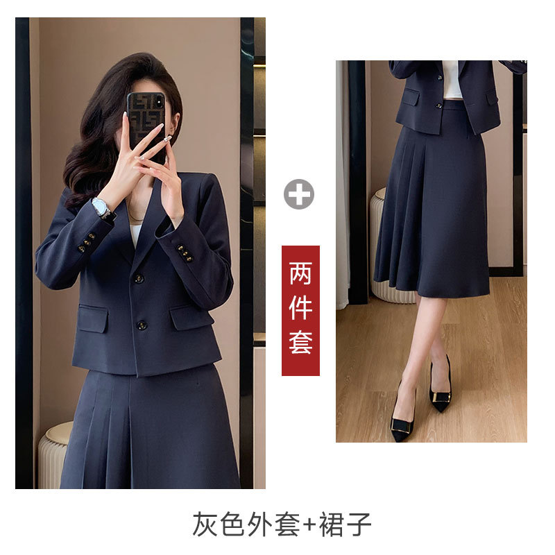 gray suit skirt