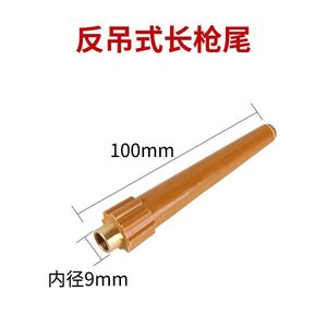 Tête de pistolet de soudage TIG à montage inversé QQ300A, 400 mm, refroidie par air, ensemble de torche en cuivre pour torches de soudage - Product Image 4