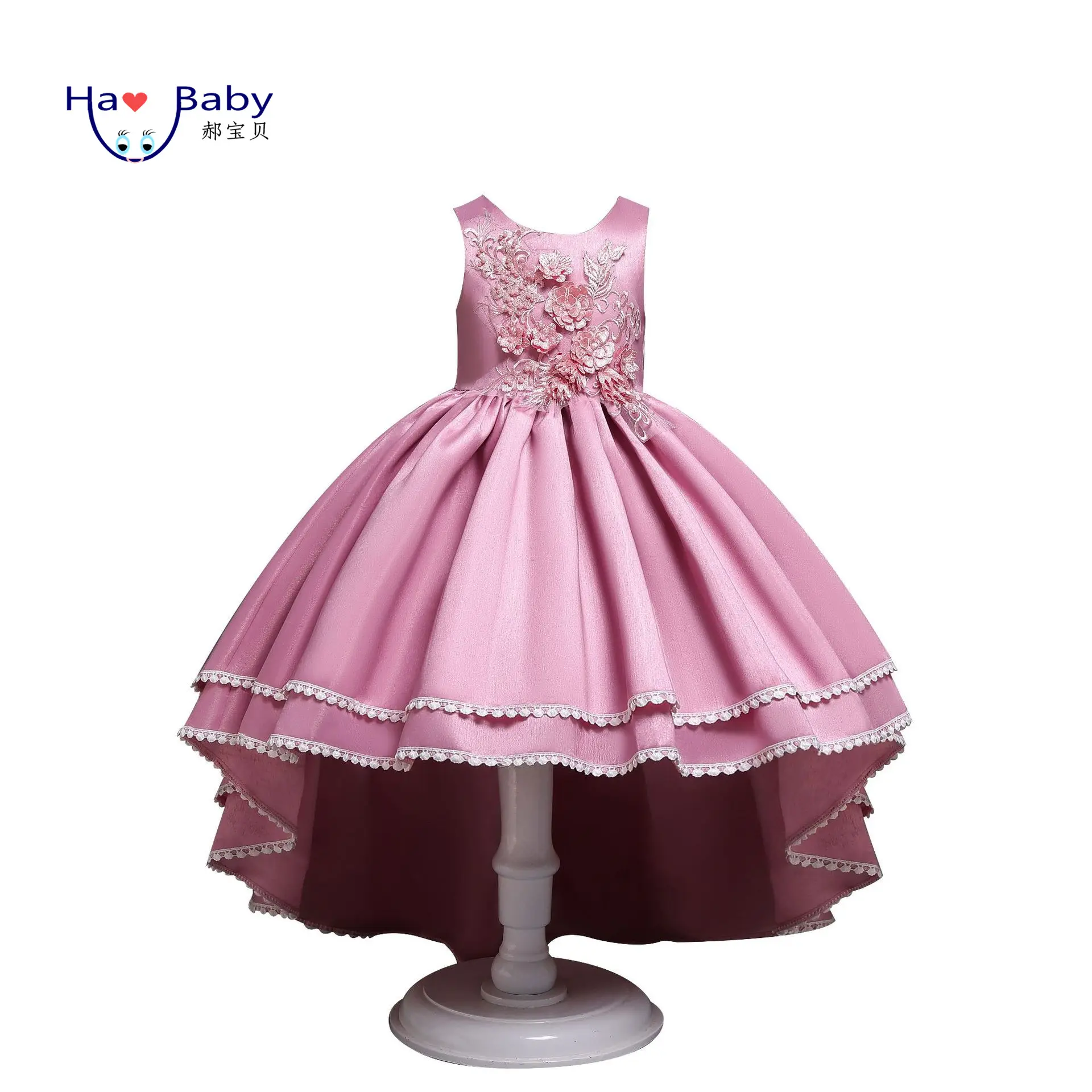 Hao Baby Princess Lace Embroidered Front Piece Satin Gril Birthday Flower Party Dress
