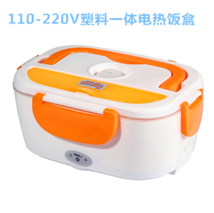Boîte Repas Chauffante Électrique Portable Anti-Fuite <span class=keywords><strong>12V</strong></span> 1.05L pour Voiture, en Acier Inoxydable et Plastique, Chauffe-Plats Bento - Product Image 2