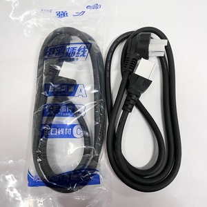 Power Cord 1.5M Copper Wire Three Hole <b>Plug</b> For Electric Cooker <b>Kettle</b> - Product Image 1