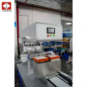 Machine d'impression par tampon automatique, équipement d'impression par tampon rotatif pour pièces en PVC, PET et métal - Product Image 4