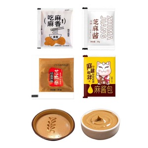 Máquina Automática de Envasado de Líquidos Viscosos en Bolsas con Sellado de 3 Lados y Múltiples Carriles para Aderezos, Salsas y Pasta de Sésamo - Product Image 2